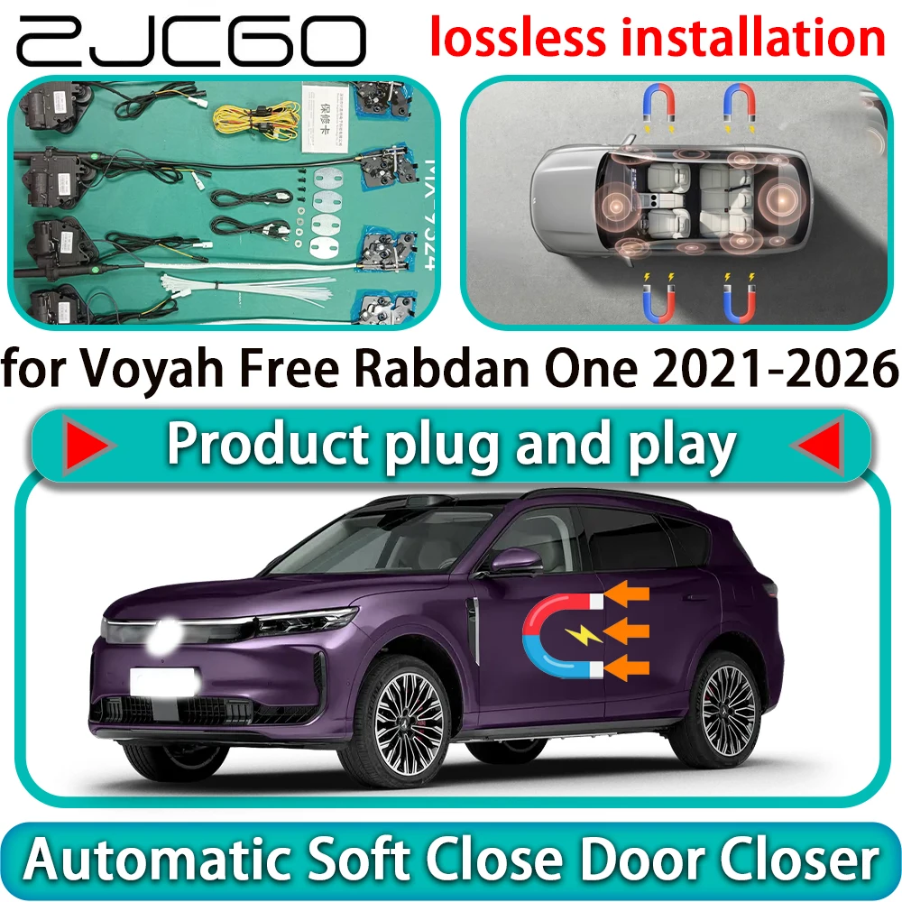 

ZJCGO for Voyah Free Rabdan One 2021-2026 Auto Pull Car Soft Close Door Kit Power Latch Electric Door Catch Soft Closing Assist