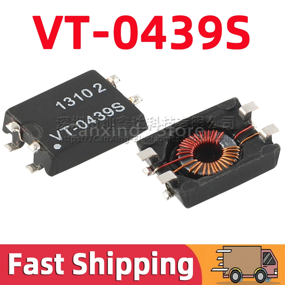 5pcs VT-0439S SMD PLC Transformer Isolated Pulse Signal Turns Ratio 1:1 Inductance 120uH 500VAC Isolator Transformer SMT
