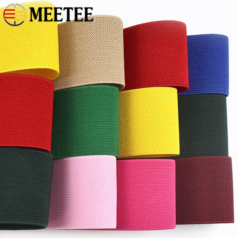 3/5M Meetee 20-50mm polyester Elastic Bands Stretch Rubber Webbing Tape Solid Color Pant Belt DIY