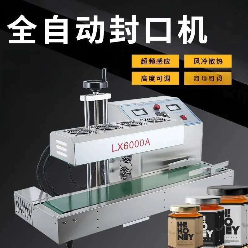 LX6000 Bottle Sealing Machine Aluminum Foil Sealer Automatic Continuous Electromagnetic Induction Sealing Machine 2400W