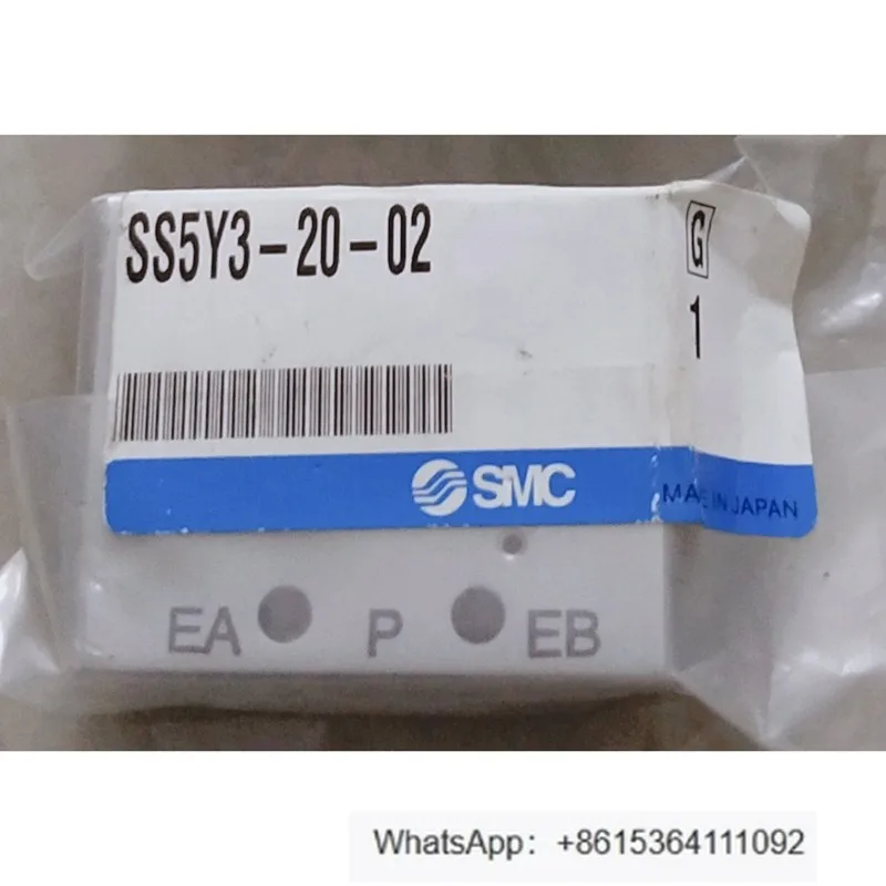 One solenoid valve busbar base SS5Y3-20-02