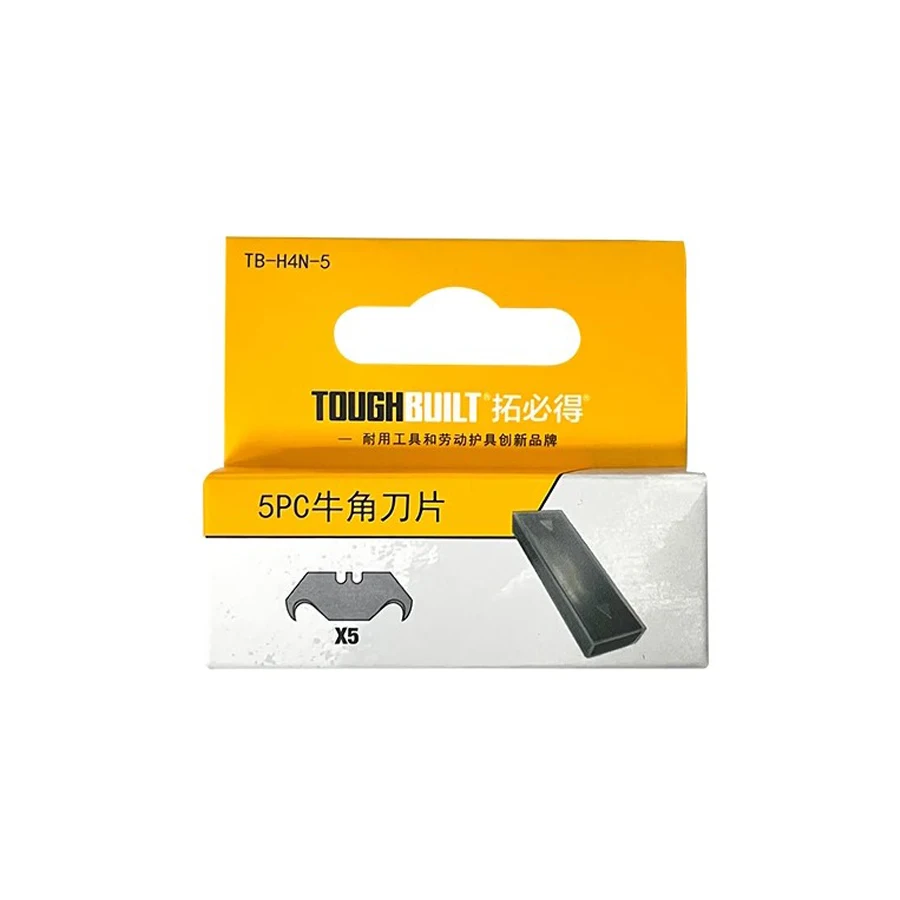 TOUGHBUILT TB-H4S30-80/TB-H4S-5/TB-H4N-5 30/5 pcs Utility Knife/Cowhorn/Trapezoidal Blades Special for Scraper and Knife