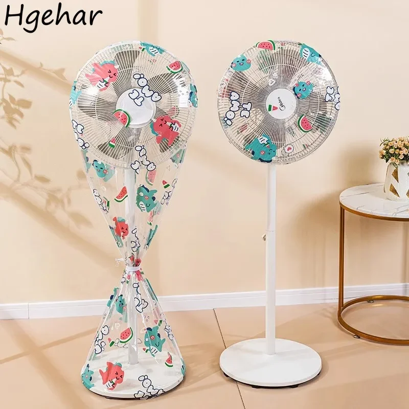 Electric Fan Covers  All-inclusive Water-proof Dust-proof Household Protective Modern Universal See-through Fancover Floor Fan