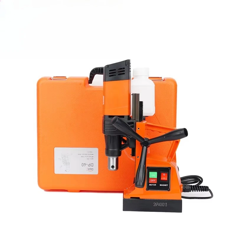 German Quality Portable Lightweight Magnetic Drill Easy to Move  Magnetic Drilling Machine for Industrial Metal Drilling