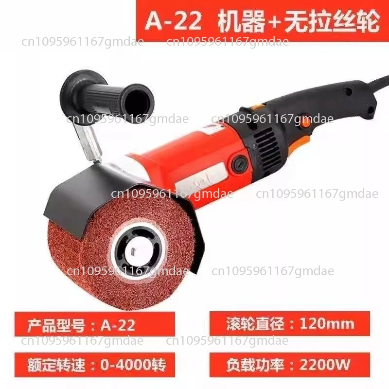 

Машина для волочения проволоки из нержавеющей стали, небольшая портативная плоская электрическая полировальная машина промышленного класса, зеркальная поверхность