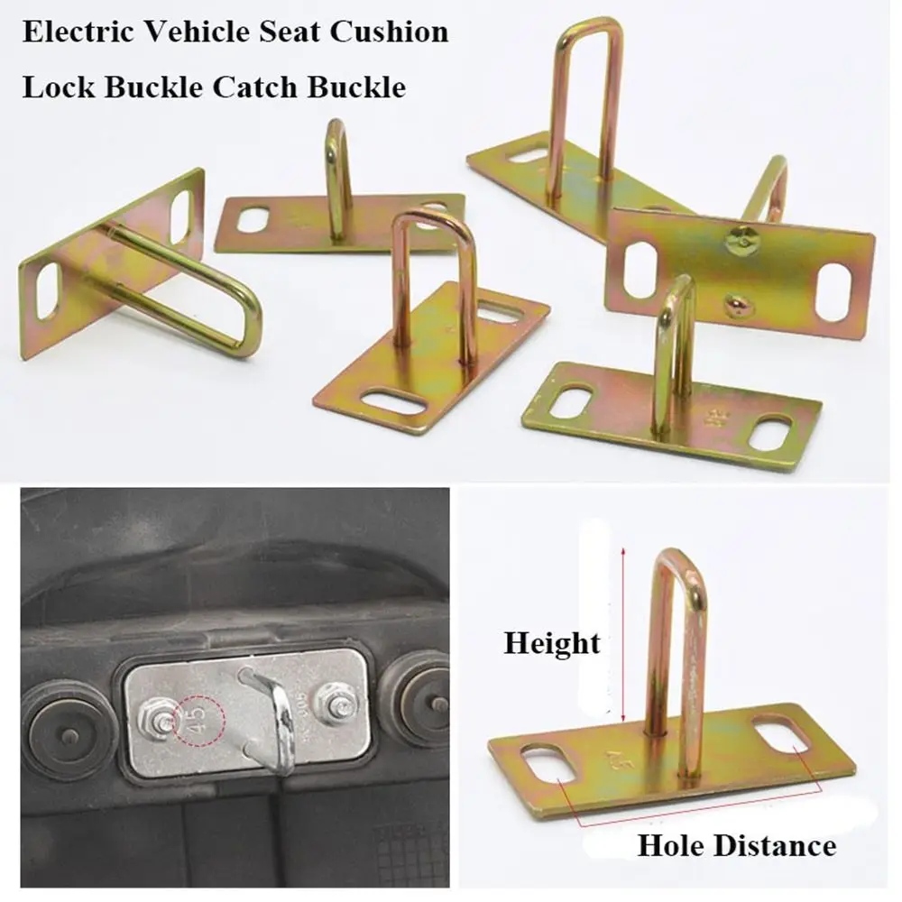 New Multisizes Seat Cushion Lock Metal Pedal Lock Plate Saddle Bucket Lock Electric Vehicle Parts