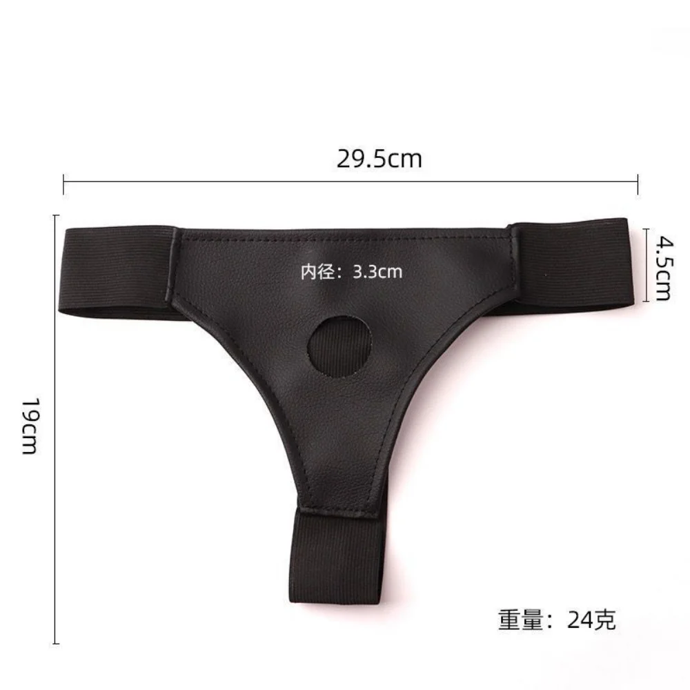 Pénis à sangle portable pour stimulateur de point G lesbien adulte taille Standard culotte sangle sur godes pantalons jouets sexuels pour femmes érotiques