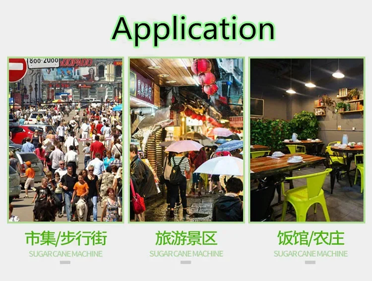 OC-XBZ-80 Automatic Electric Sugarcane Juicer/Easy Operation Sugarcane Sugar Cane Juice Making Machine Presser Juicer Maker