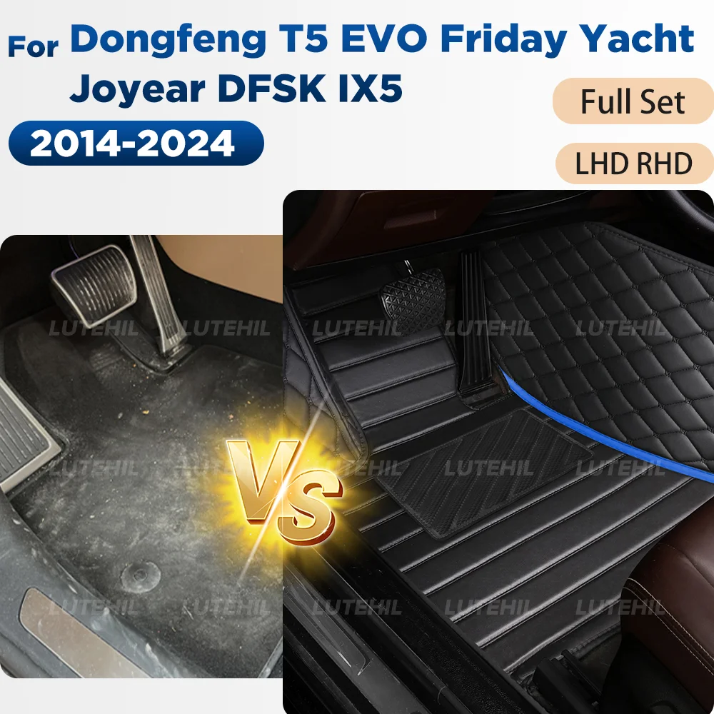 

Для Dongfeng T5 EVO Friday Yacht Joyear DFSK IX5 2014-2024 Автомобильный коврик на заказ, автомобильный ковер, аксессуары для интерьера 2023 2022