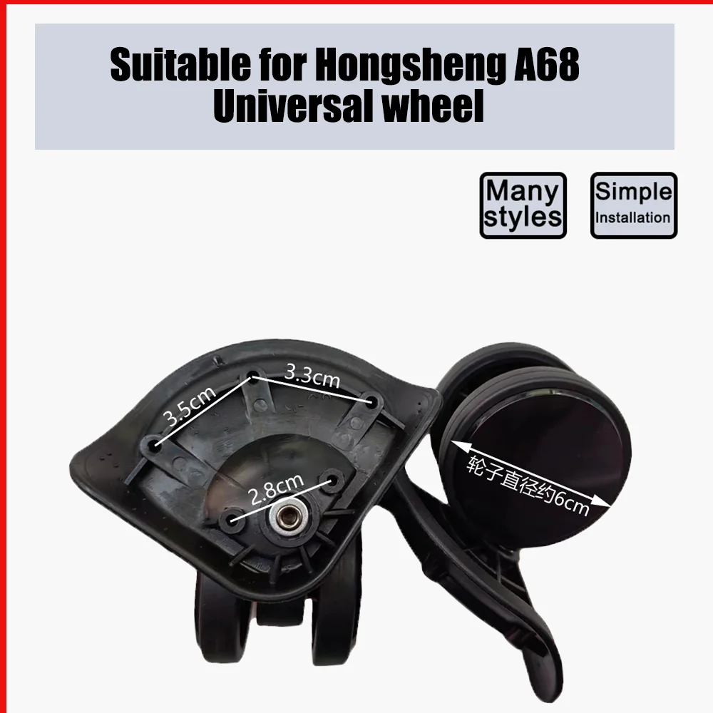 

Suitable For Hongsheng A68 Trolley Case Wheel Pulley Sliding Casters Universal Wheel Luggage Wheel Slient Wear-resistant Smooth