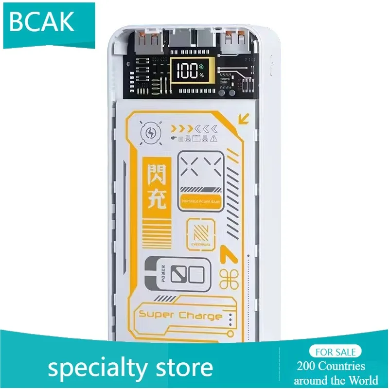 New BCAK Fast Charging with Punk Transparent Mecha Wind 20000mAh Super Fast Charging Large Capacity Portable Own Cable Power Ban