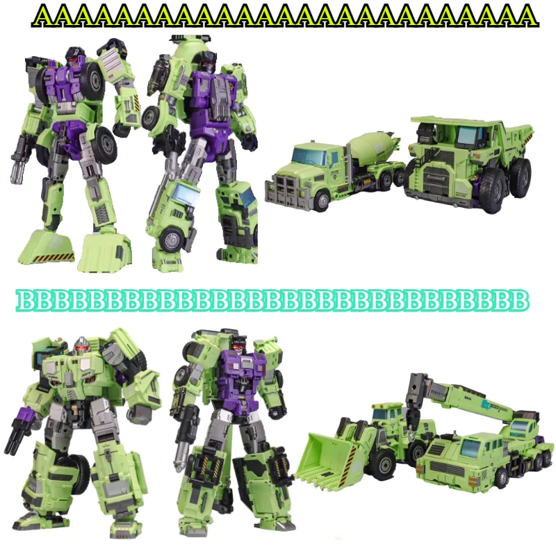 

In stock Giant Legion Shapeshifting Toy B Combination Robot King Kong Hercules Crane Tipping Bucket Robot Collection Gifts