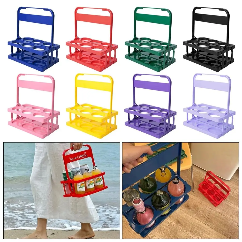 

1Pcs Basket Cup Organizer Beer Rack Plastic Foldable Bar Beverage Display Drink Holder Reusable 6 Hole Beer Bottle Carrier