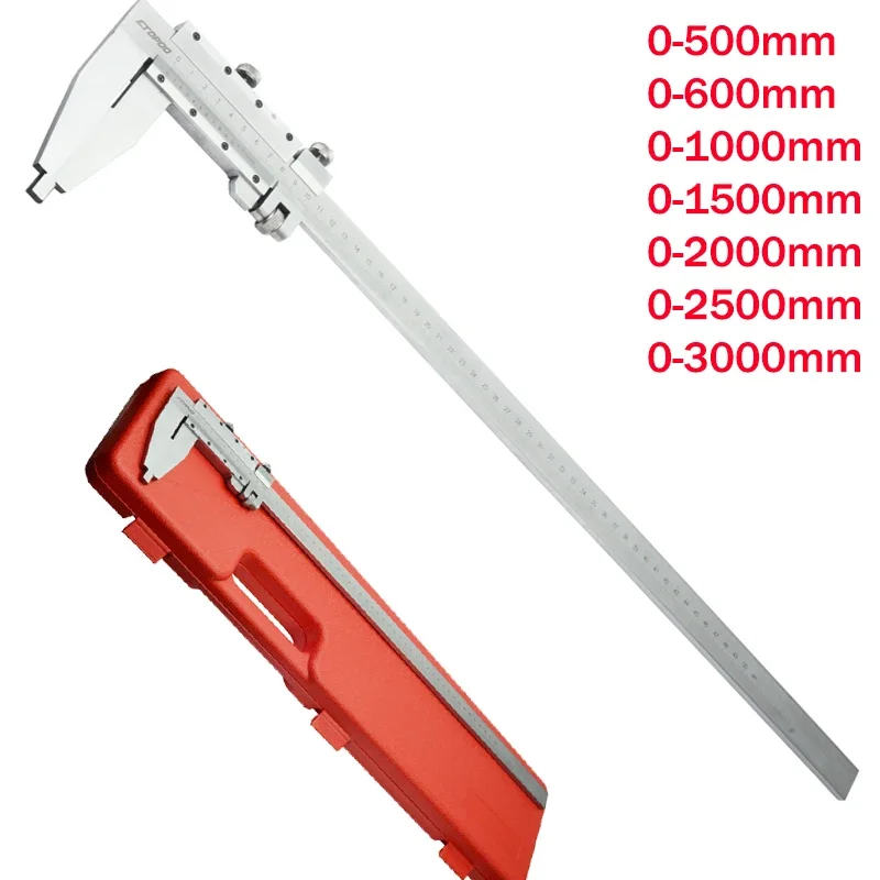 

0-500mm 600mm 1000mm 1500mm 2000mm 2500mm 3000mm Heavy Duty Vernier Caliper vernier caliper slider caliper without Upper Jaws
