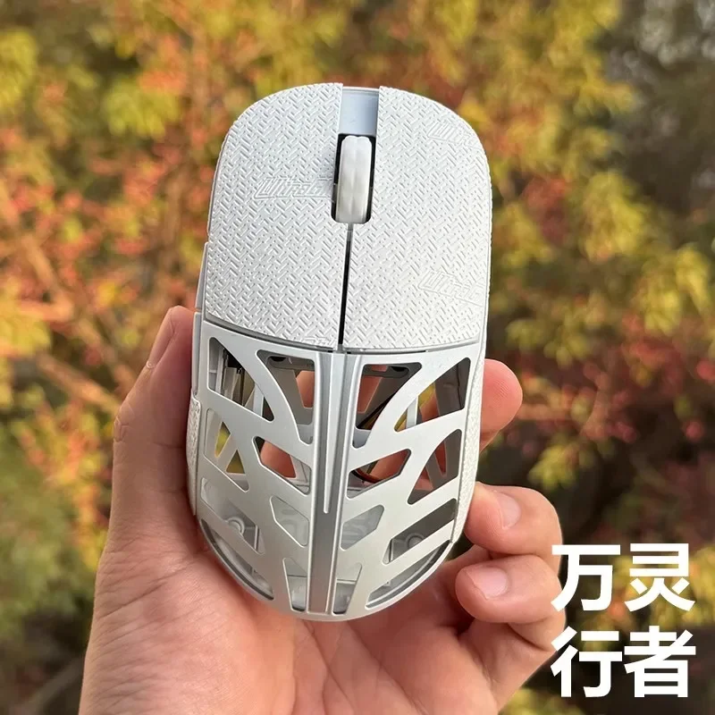 1 Ultraglide Mouse Anti Slip Sticker For Wlmouse STRIDER Non-Slip Anti Sweat Tape Ultrathin Snowflake Lizard Texture
