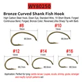 50PCS WY80250