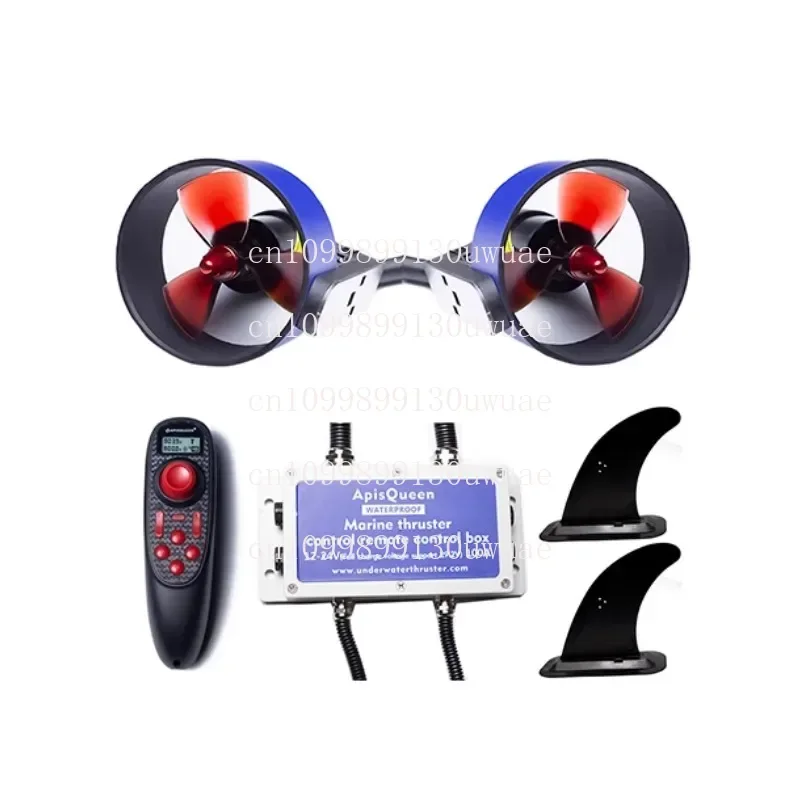 Apisqueen U5 24V 7K… - image