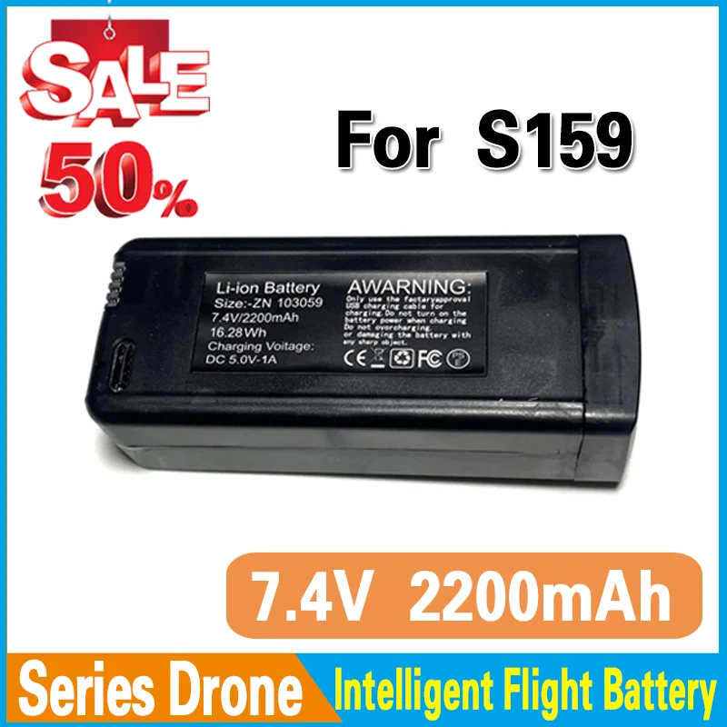 

Drones Battery 7.4V 2200mAH Propeller Lithium Battery For S159 Remote Control Drones Spare Parts Accessories