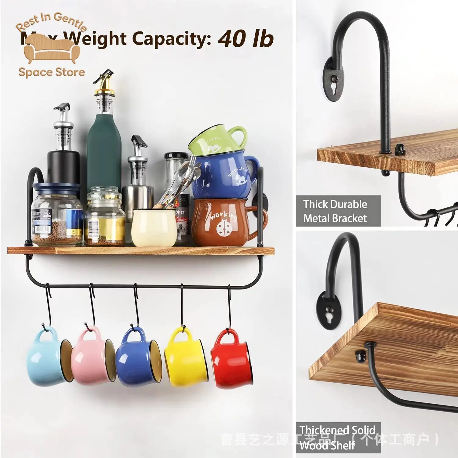 Wrought iron wall-mounted wall rack Water cup Kitchen utensils display rack Hook hanging rod Multifunctional rack