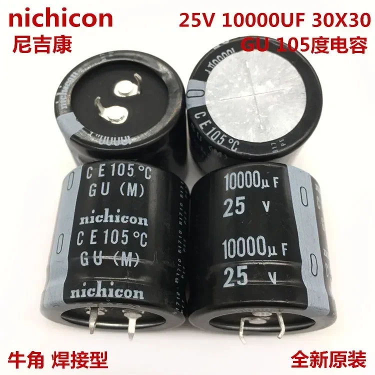 

2PCS/10PCS 10000uf 25v Nichicon GU/GY/LQ 30x30mm 25V10000uF Snap-in PSU Capacitor