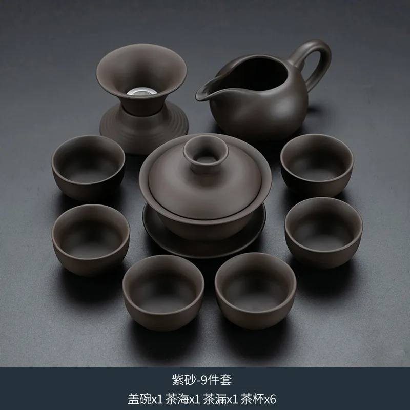 

Чайный сервиз из фиолетовой глины Кунг-фу, черная глина, чайник Xishi, чайная чашка, полный набор, устройство для заваривания чая, трехзубная чаша, чашка для аромата Hous