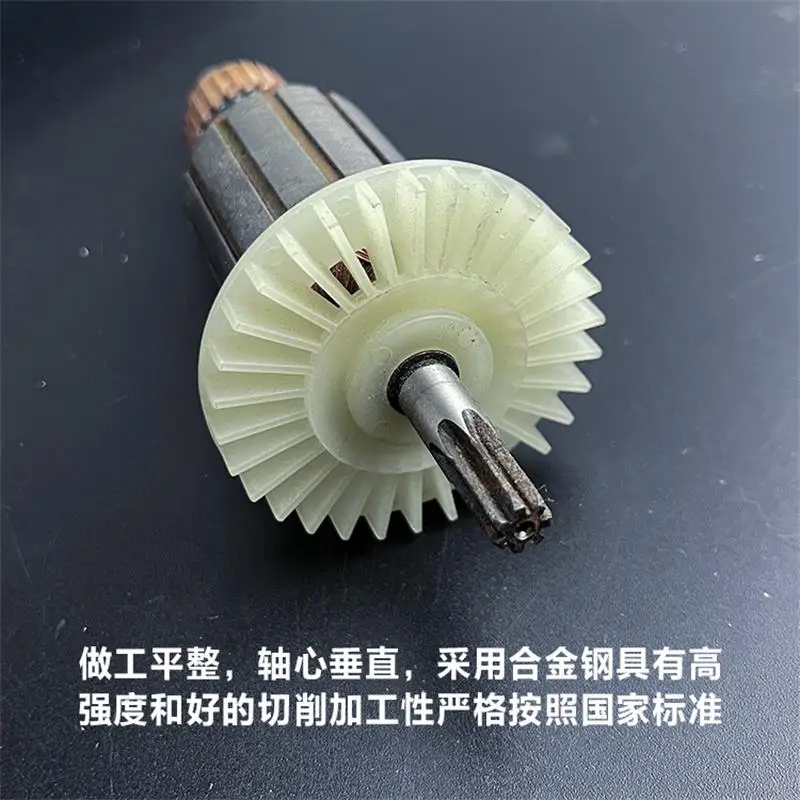 Imagem -02 - Martelo Elétrico Rotor para Bosch Gbh228dfv Impact Drill Motor Acessórios