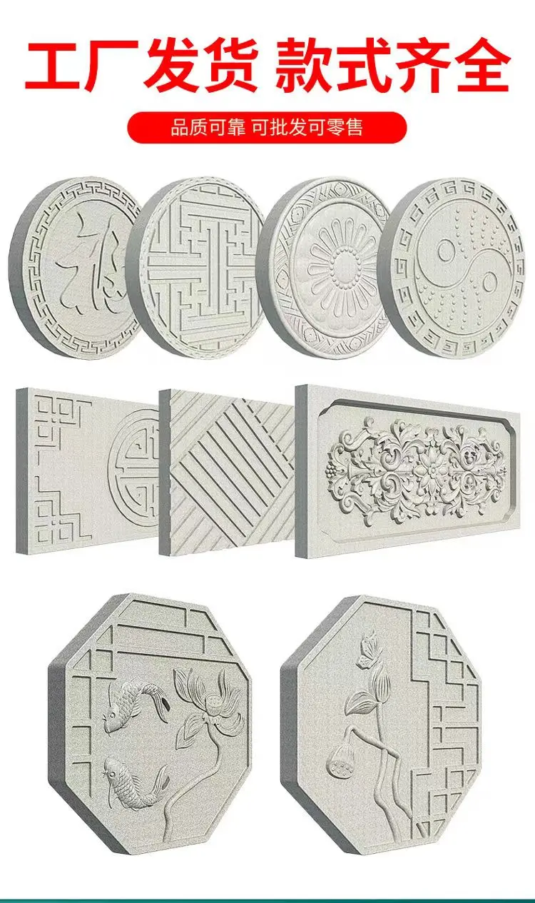 Stepping stone mold floor tile garden lawn courtyard printing outdoor paving foot Tingbu stone water