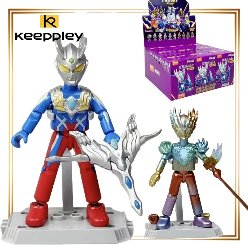 

Строительный блок Ultraman Stellar Edition Sixth Brick People Hyper Zetton Saga, сборка фигурок, игрушки, аниме, праздничные подарки
