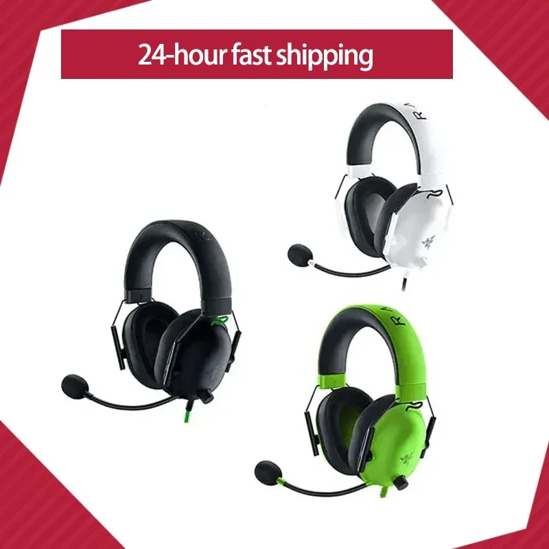 Razer BlackShark V2 X Wired Esports Headset Advanced Passive Noise Cancellation, 7.1 Surround Sound, Hyperclear Cardioid Mic