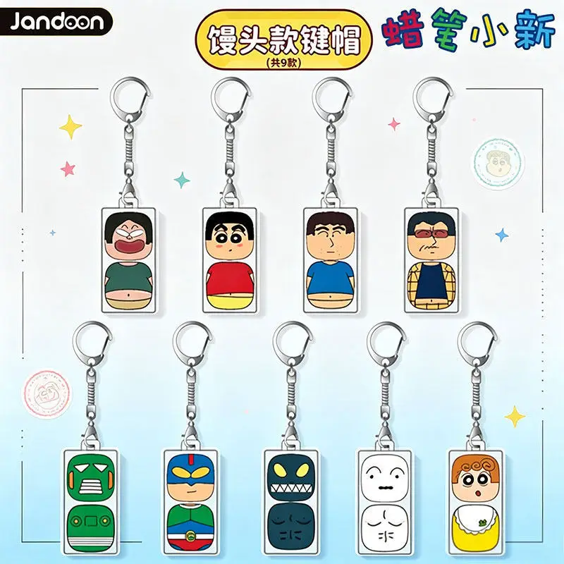 New Original Simple Creative Crayon Shin-chan Family Portrait Blind Box Stress Relief Keycap Keychain Bag Pendant Gift In Stock