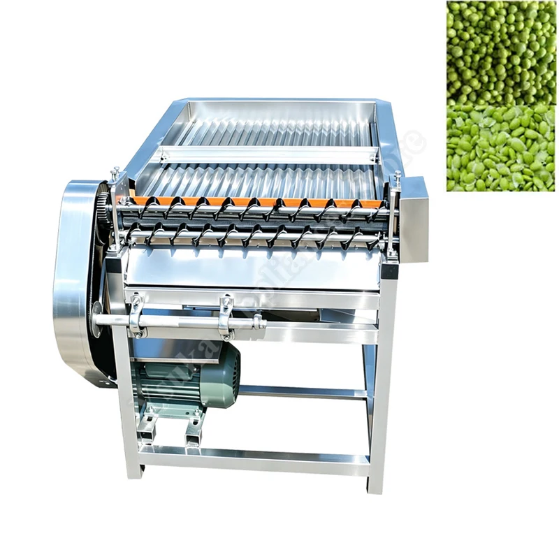 Dehulling Machine Commercial Stainless Steel Electric  Special Sheller Mung Bean Green Pea Peeling Shelling Machine