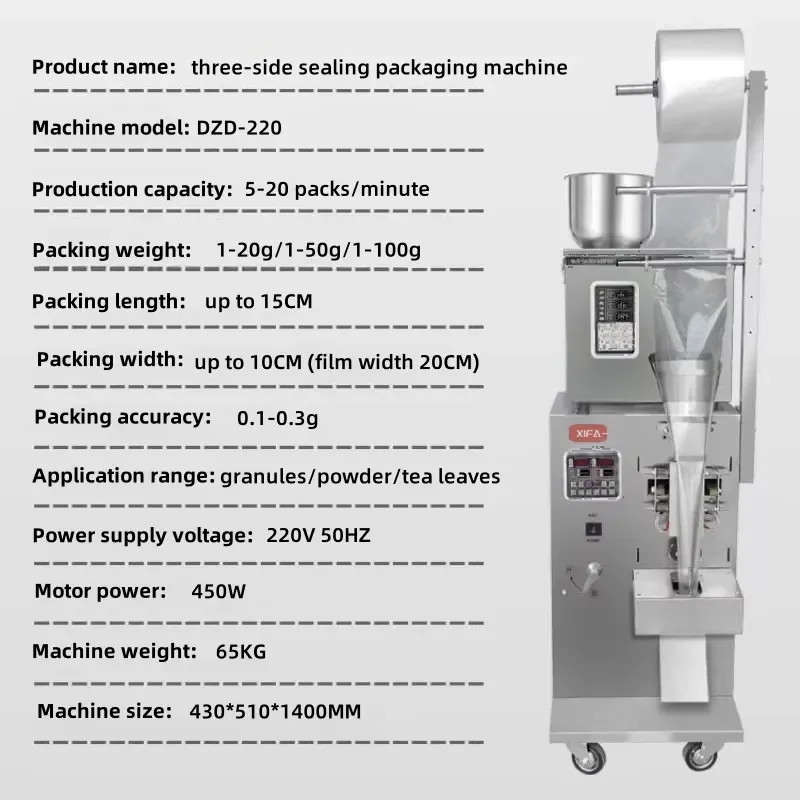 CE Certificate Full Automatic Three Heads Vertical Small Pouch Granule Bag Weighing Film Filling and Sealing Packaging