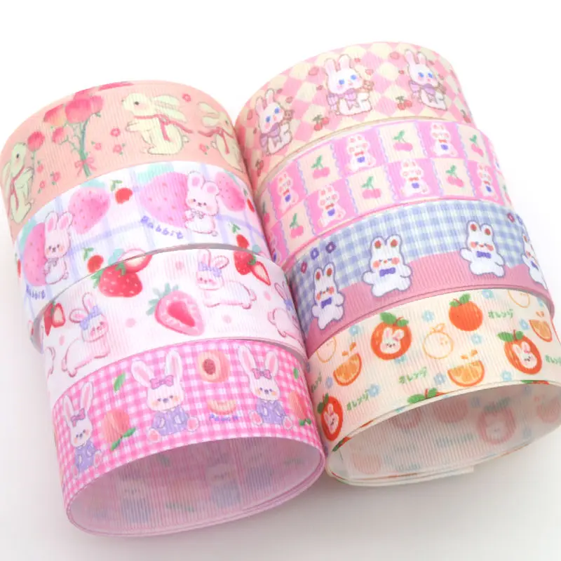 Dhk 50Yards Rabbit …