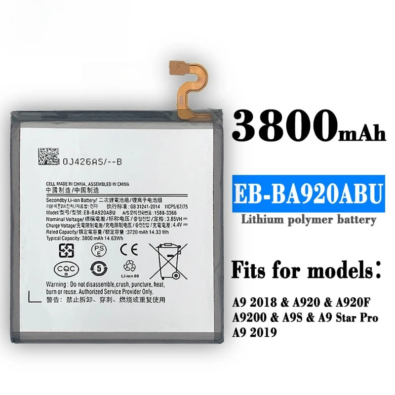 真新しい EB-BA920ABU 3800mAh 携帯電話のバッテリーサムスンギャラクシー A9 2018 A9s A9 スタープロ SM-A920F A9200 携帯電話 + ツール
