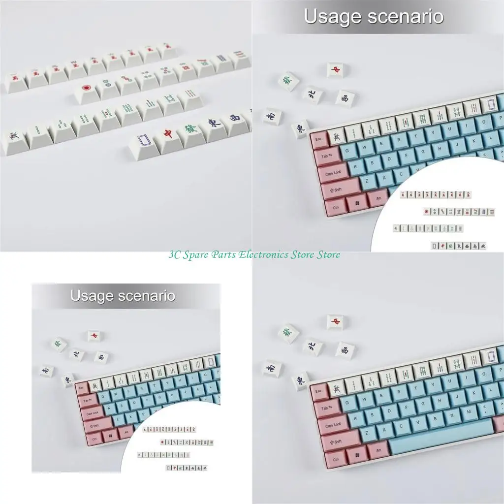 SZ 16pcs Personalizes Keyboards Mahjong PBT Dye Sublimated Keycaps Replacement