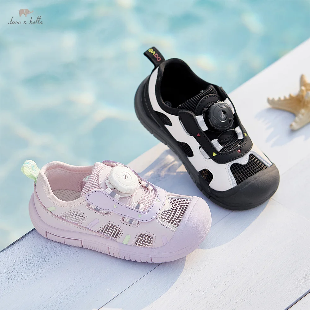 

Детские сандалии Dave Bella для девочек и мальчиков, летняя обувь, противоскользящие, защищающие пальцы ног, модные пляжные спортивные сетчатые детские повседневные сандалии DB2261660