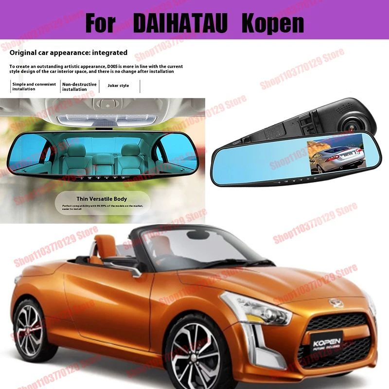 

For DAIHATAU Kopen High definition dual lens driving recorder with front and rear dual recording reverse images Car dvr