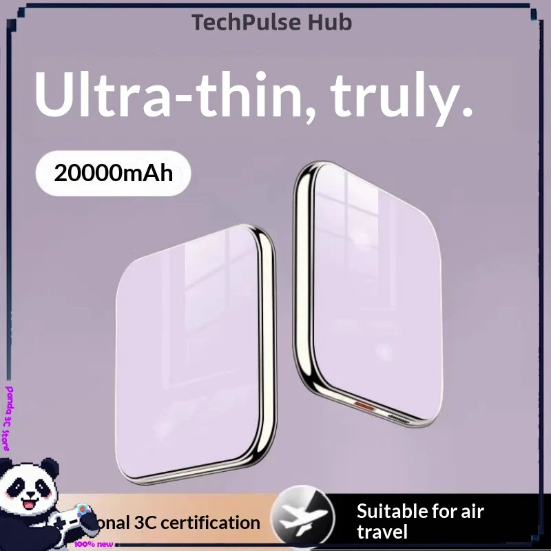 New National Standard CCC Certified Slim 20000mAh Fast Charge Power Bank Built-in Dual Cables Airplane Safe Portable Charger