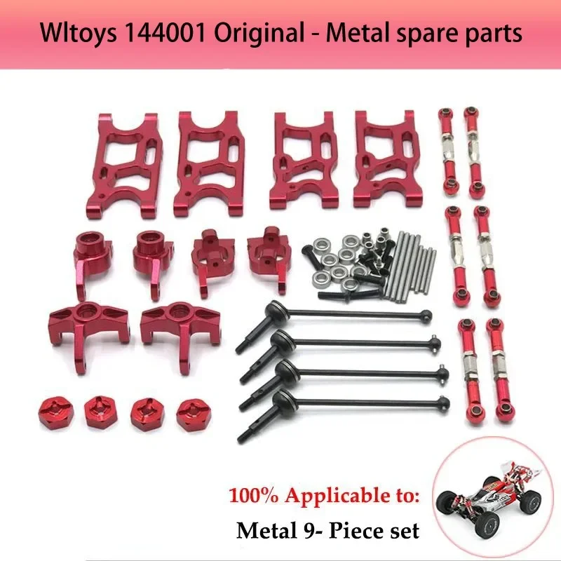 Wltoys 144001 144002 144010 124007 124016 124017 124019 Metal GearBox Housing Gear Box Shell Differential Case Upgrade Parts