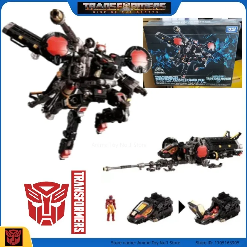 

Трансформер G1 Новый продукт в наличии TM-15 Размах крыльев Студийная серия Фигурки Персонажи фильмов Подарки на день рождения Модные модные модели