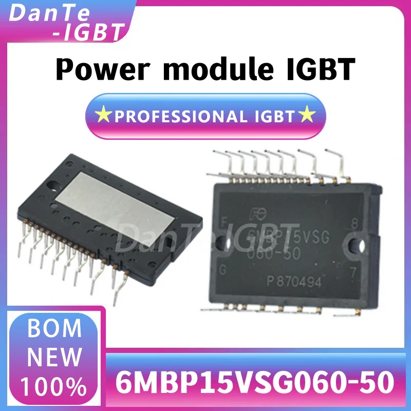 6MBP15VSG060-50 New original power module 6MBP20 6MBP30