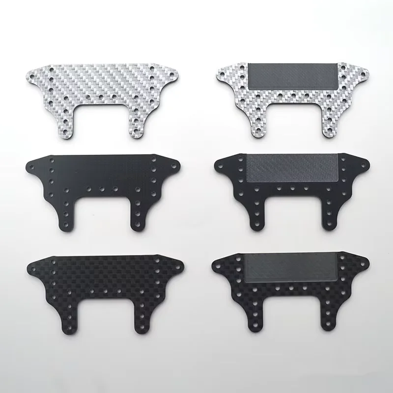 Self-made Tamiya four-wheel drive vehicle parts - carbon fiber - 1.5/2mm large-area brakes - 15518/95125