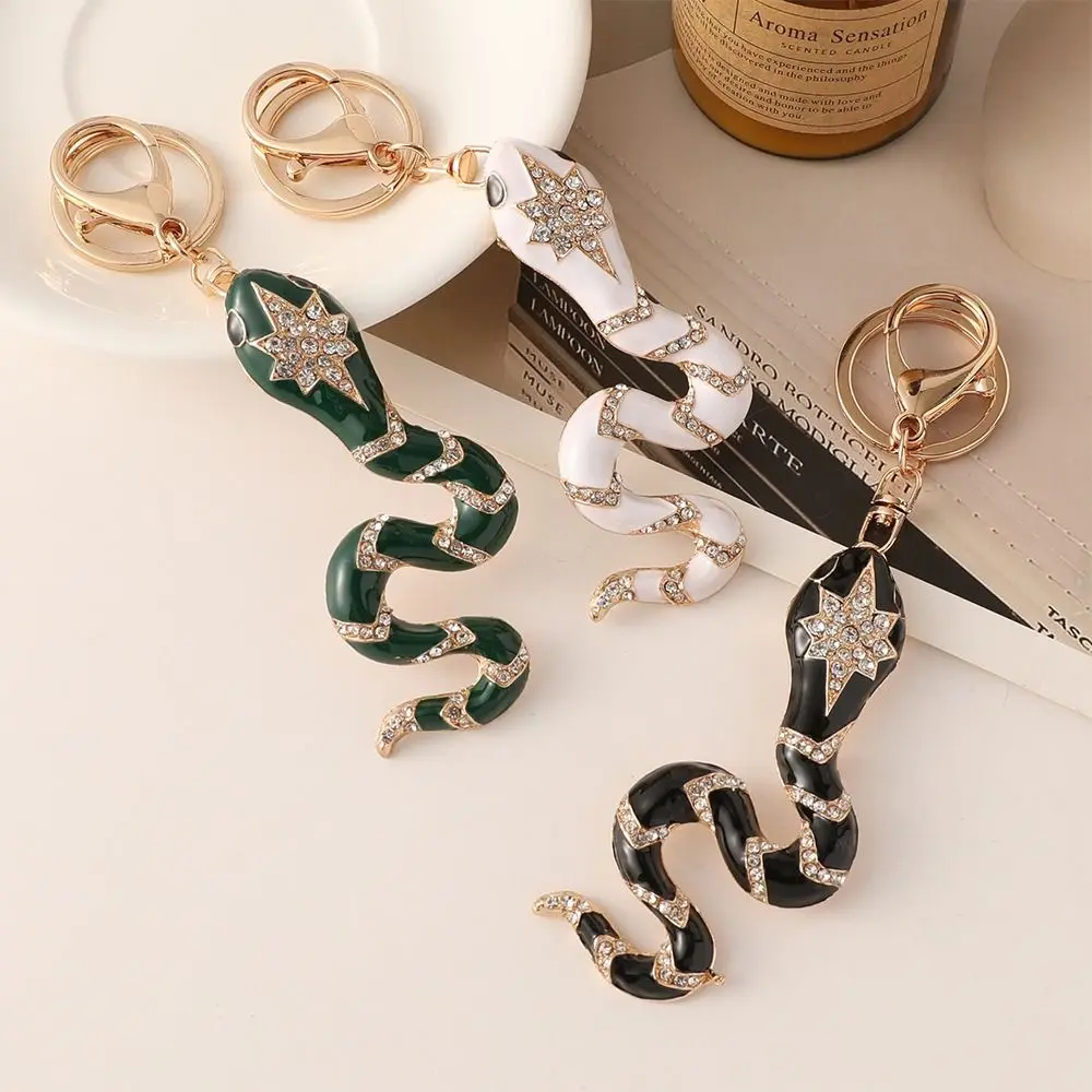 Fashion Animal Snake Key Chain Shiny Exquisite Car Key Ring Anti-loss Metal Zodiac Snake Hanging Ornament Backpack Decoration