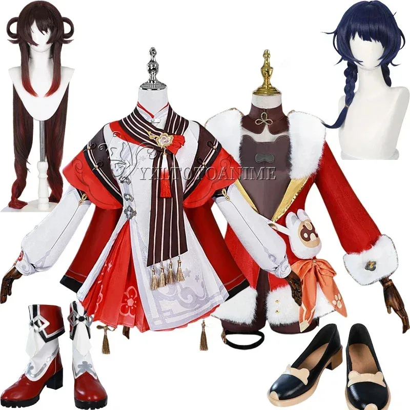 

2025 Genshin Impact New Skin Lantern Rite Hu Tao Cherries Snow Laden Hutao Cosplay Costume Xiang Ling Xiangling Cosplay Costume