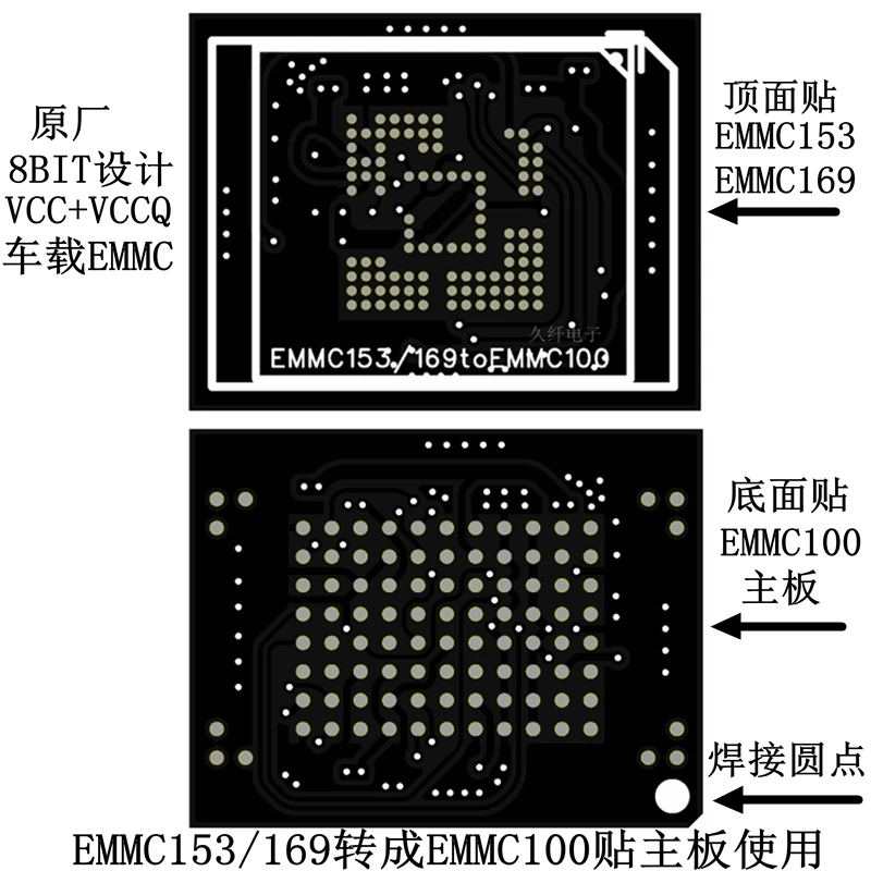 

EMMC153/169 to EMMC100 Adapter Board Machine Navigation and Maintenance Data Recovery Mirror Copy