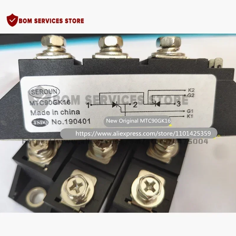 MTC90GK16 MTC75GK16 MTC110GK16 จัดส่งฟรีใหม่โมดูลต้นฉบับ