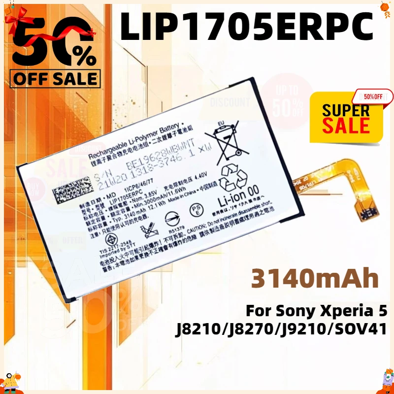 

LIP1705ERPC Replacement Battery for SONY Xperia 5 J8210 J8270J 9210 SOV41 High Quality Phone Batteries Bateria 3.85V 3140mAh