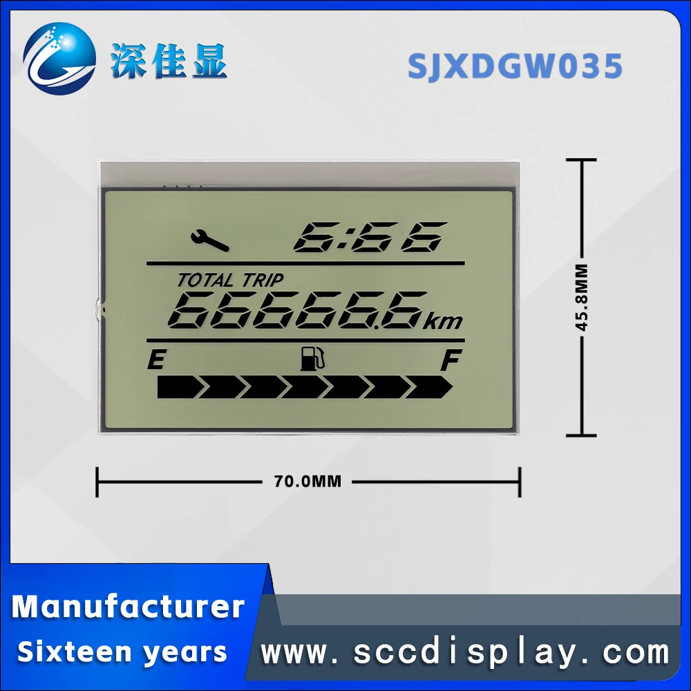 Sample wholesale HTN monochrome anti glare instrument screen SJXDGW035 wide temperature range code type LCD screen