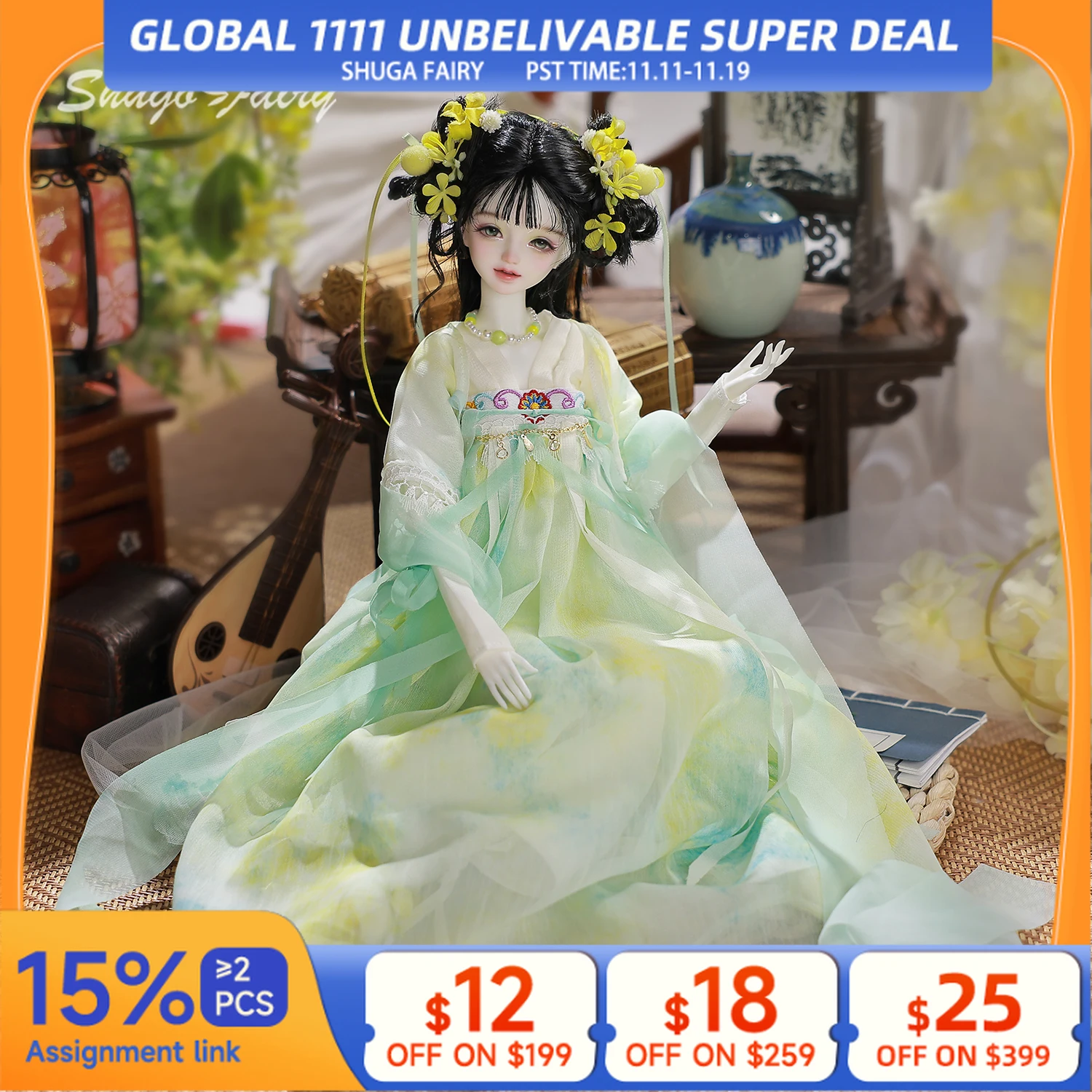 

1/4 BJD Koti A Shugafairy Osmanthus Fragrans Full Set Intricate Hairpins & Poseable Body Mythological Chinese Art Doll