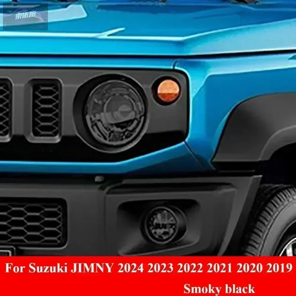 

Для Suzuki JIMNY 2024 2023 2022 2021 внешние аксессуары для фар, защита от царапин, ТПУ, PPF, защитная пленка, ремонтная пленка против царапин